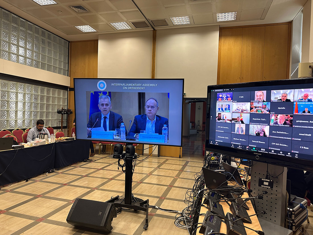 Video conference 4 October 2022. Virtual meeting of the enlarged I.A.O. International Secretariat.