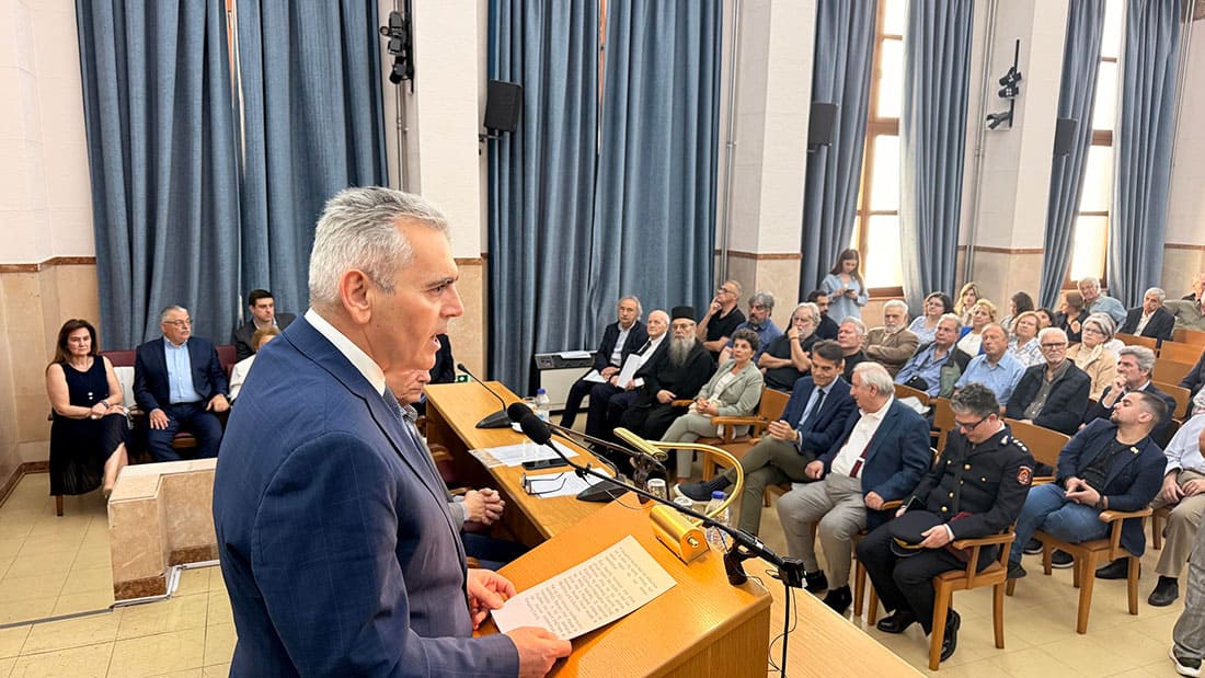 Thessaloniki, 26 May 2026. Presentation of the Volume of the IAO on Mount Athos