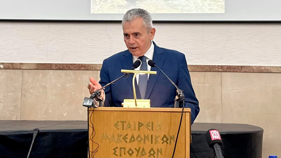 Thessaloniki, 26 May 2026. Presentation of the Volume of the IAO on Mount Athos