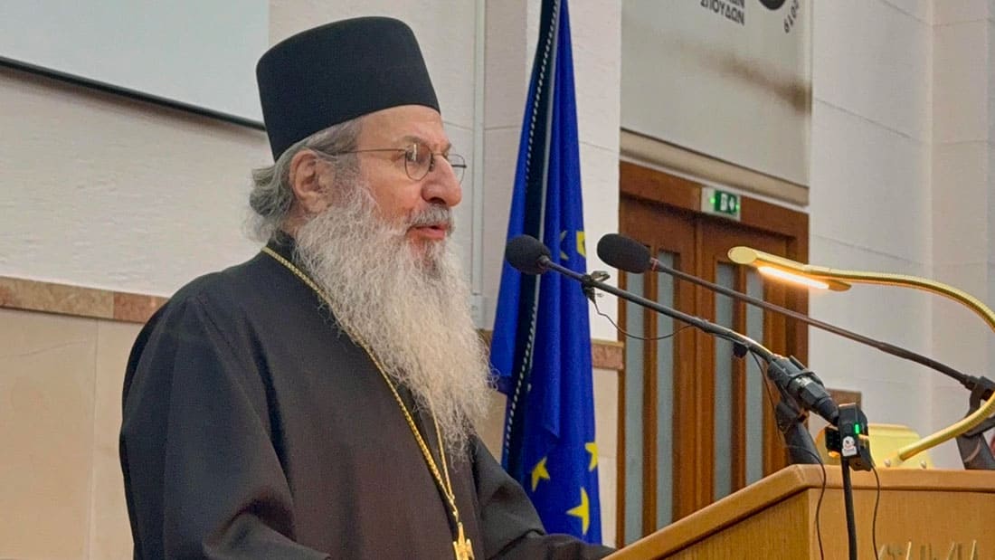 Thessaloniki, 26 May 2026. Presentation of the Volume of the IAO on Mount Athos