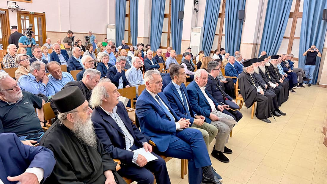 Thessaloniki, 26 May 2026. Presentation of the Volume of the IAO on Mount Athos