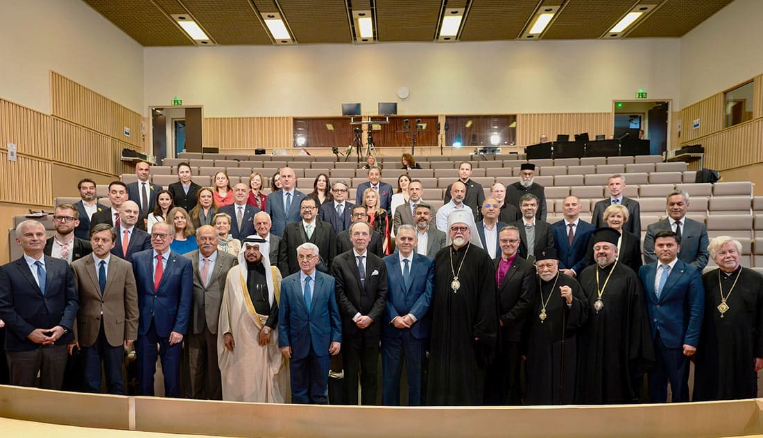 33rd General Assembly, Helsinki – Finland, 17-21 June 2026