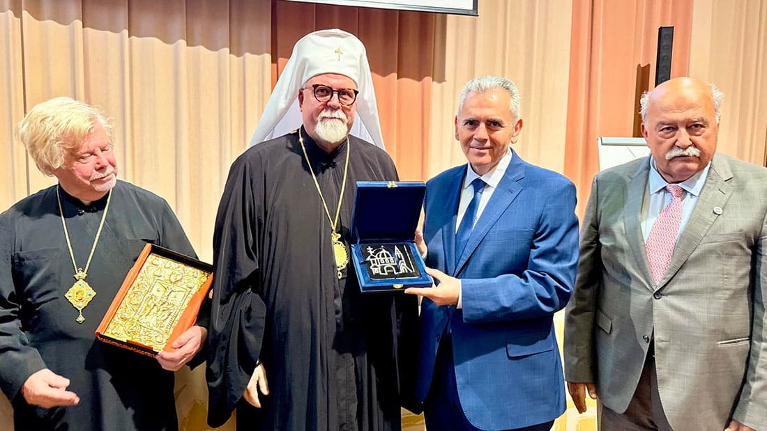 33rd General Assembly, Helsinki – Finland, 17-21 June 2026