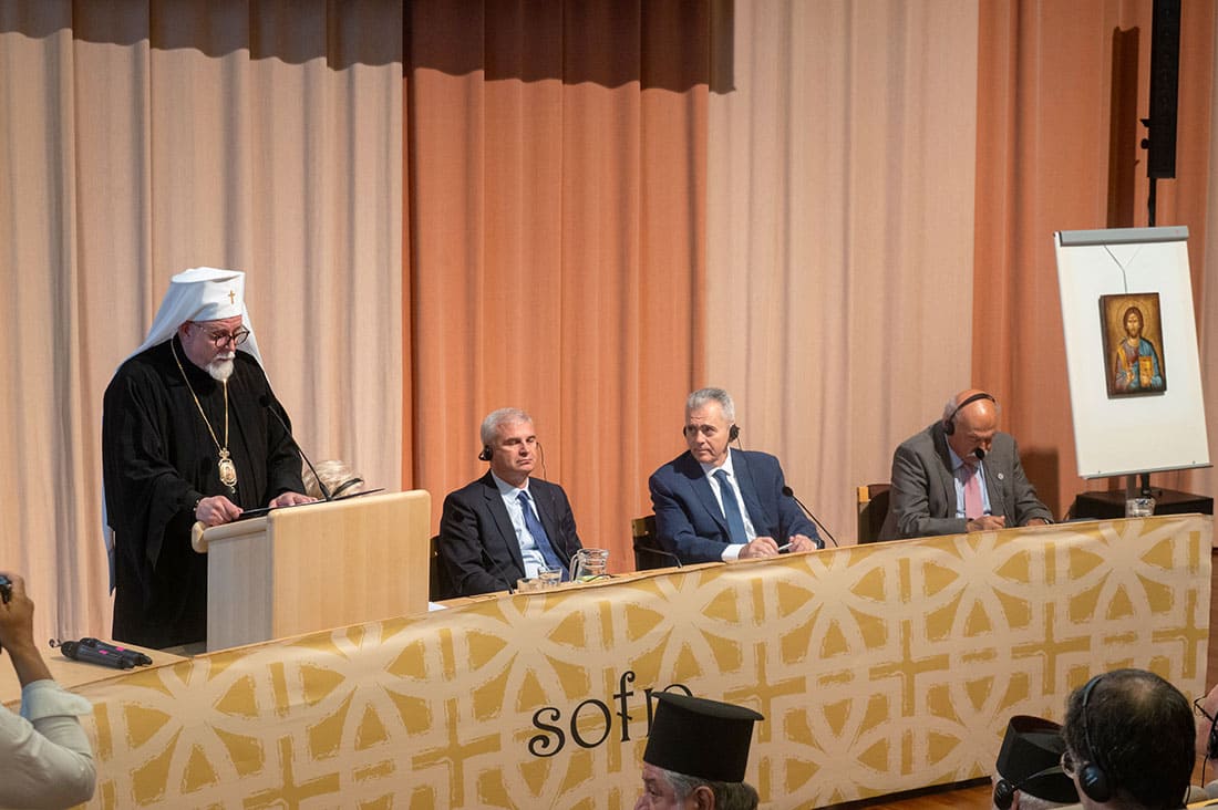 33rd General Assembly, Helsinki – Finland, 17-21 June 2026