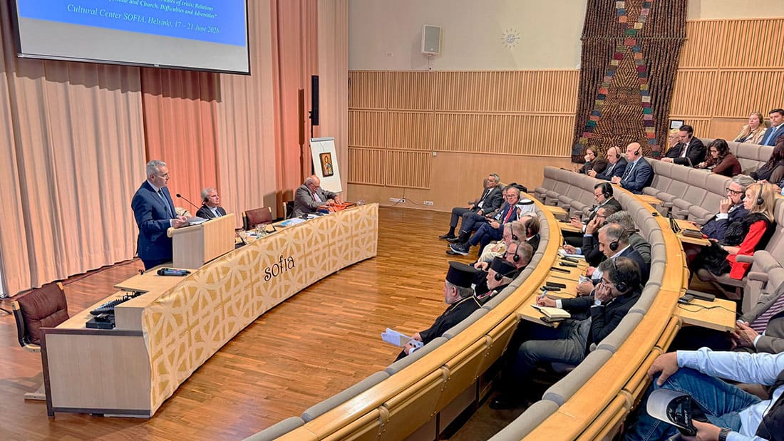 33rd General Assembly, Helsinki – Finland, 17-21 June 2026